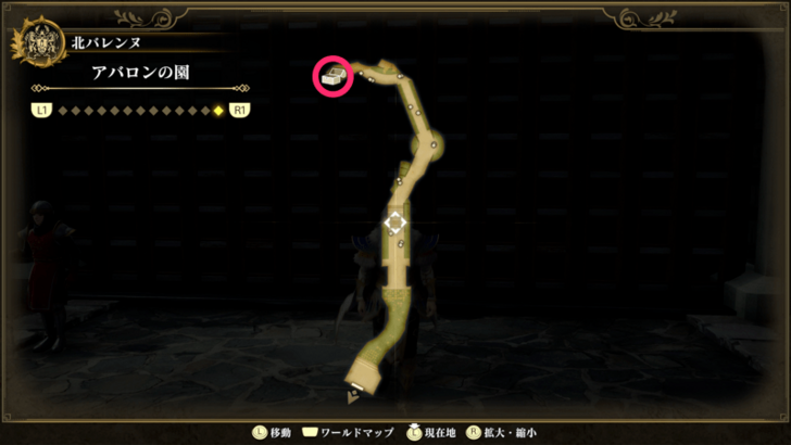 Book of Light and Earth II