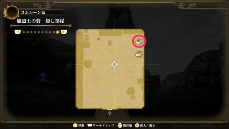 Book of the Dark and Earth II