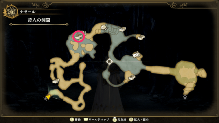 Book of the Dark and Earth III