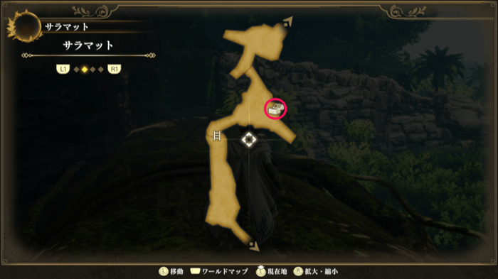 Book of Light and Water II