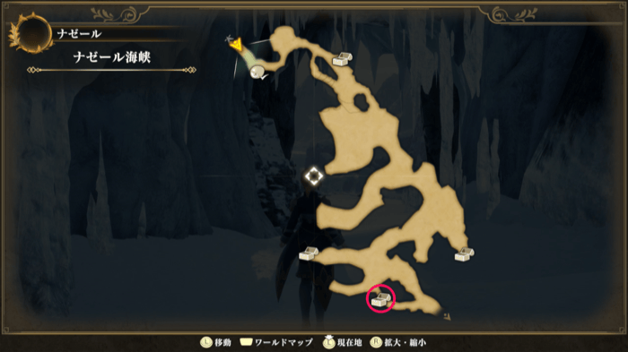 Book of Light and Water I