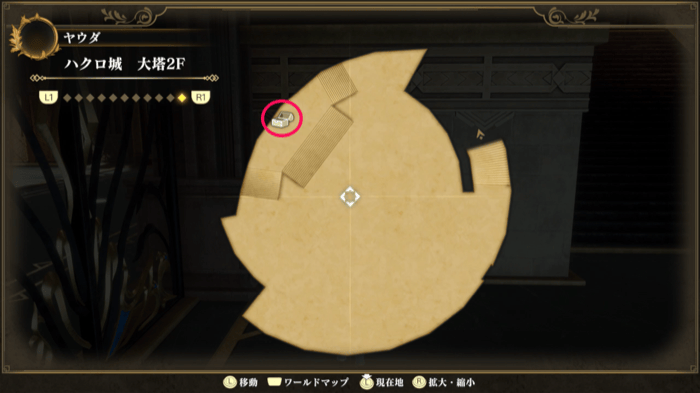 Book of Light and Fire III