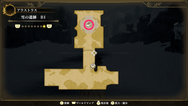 Book of Light and Fire II