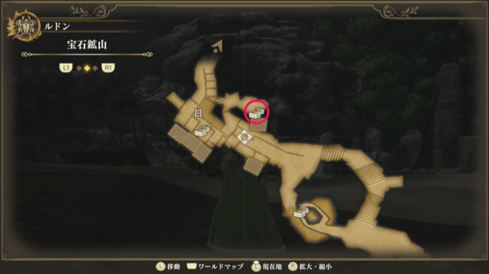 Book of Water and Wind I