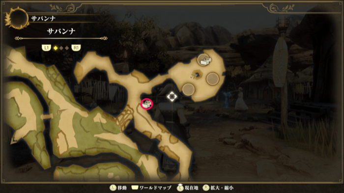 Book of the Dark and Earth I