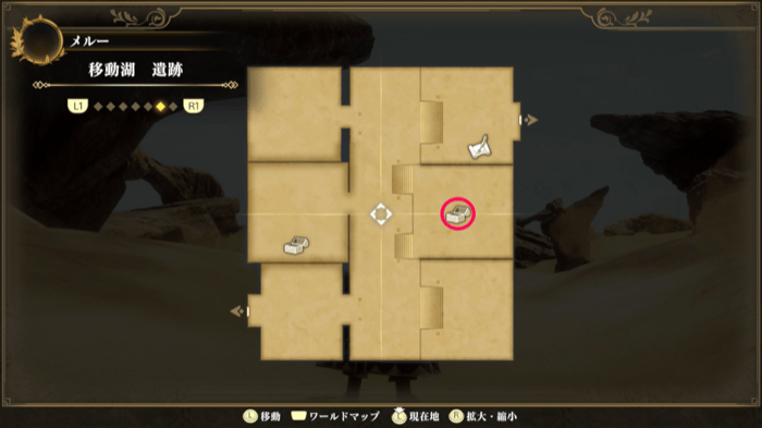 Book of Water and Earth II