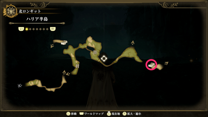 Book of Light and Fire I