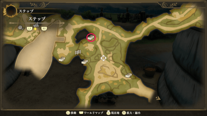 Book of Fire and Earth I