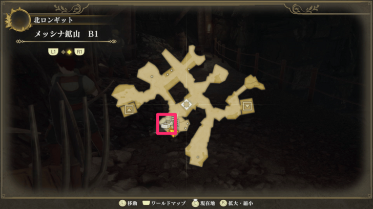 Book of Light and Earth I