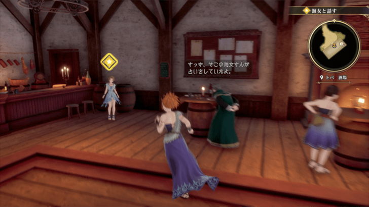 talk to toba residents