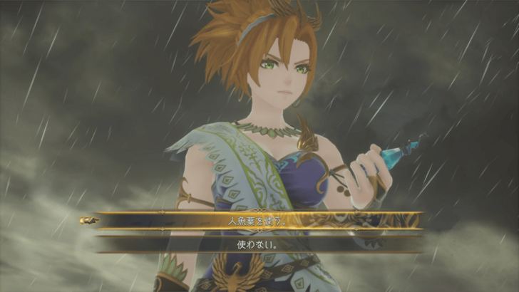 Atlanticus talk to sailor