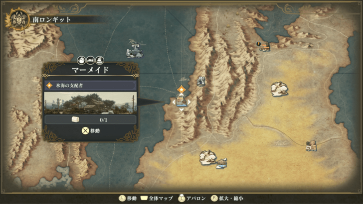 heading to Atlanticus