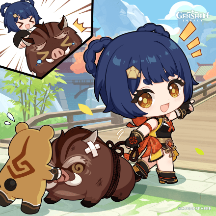 Genshin Impact - Xiangling Birthday Art 2024