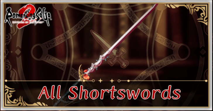 Romancing Saga 2 - List of All Shortswords