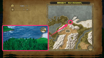 Dragon Quest 3 - Seed of Wisdom Sparkly Spot 1