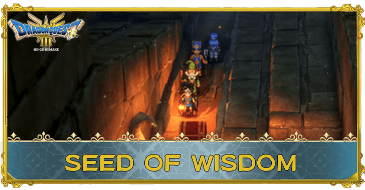 Dragon Quest 3 - Seed of Wisdom Banner