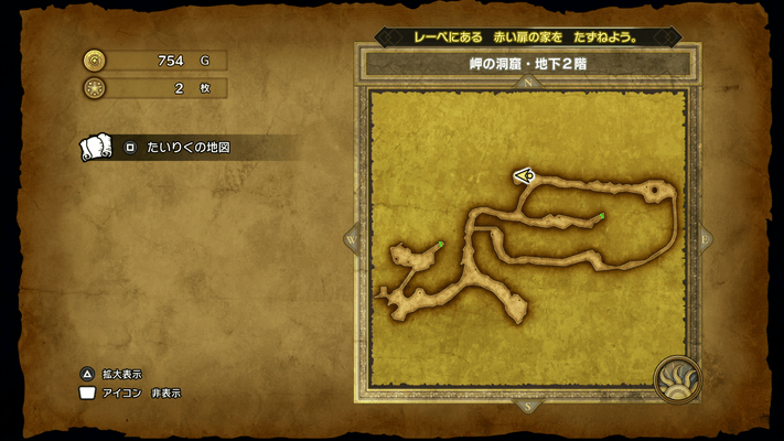 Dragon Quest 3 - Seed of Defense Map 1