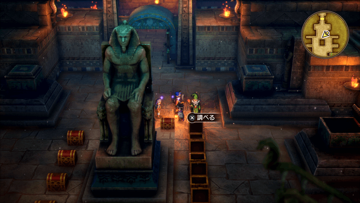 Dragon Quest 3 - Seed of Strength Location 2