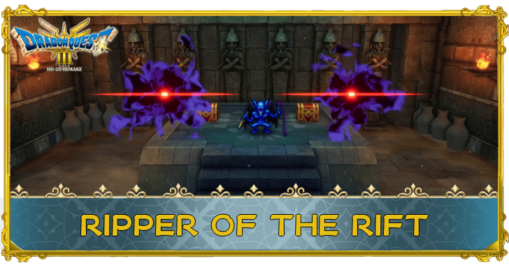 Dragon Quest 3 Ripper of the Rift