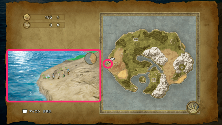 Dragon Quest 3 - Seed of Magic Sparkly Spot 1