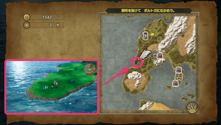 Dragon Quest 3 - Seed of Magic Sparkly Spot 2