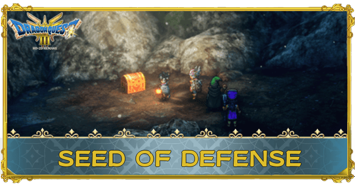 Dragon Quest 3 - Seed of Defense Banner