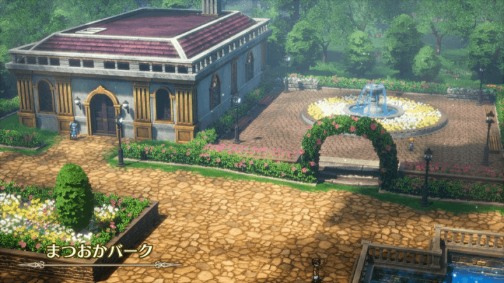 Dragon Quest 3 - All Missables and Points of No Return Merchant