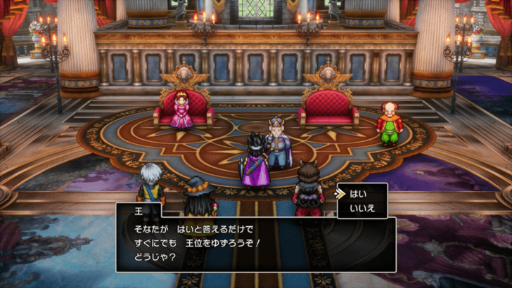 Dragon Quest 3 - All Missables and Points of No Return Golden Crown