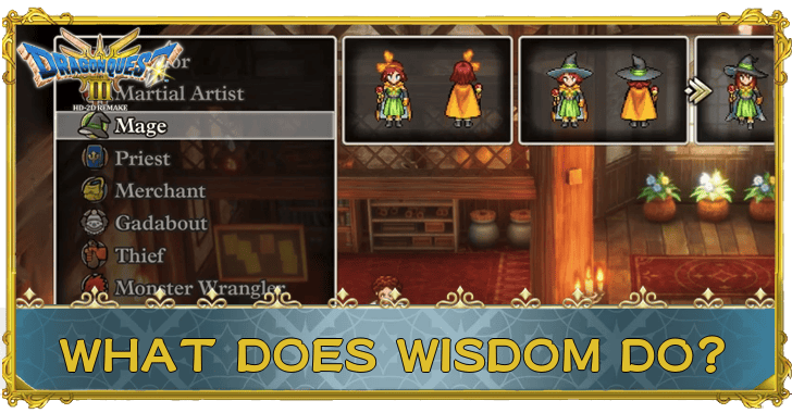 Dragon Quest 3 - Wisdom Stat Banner