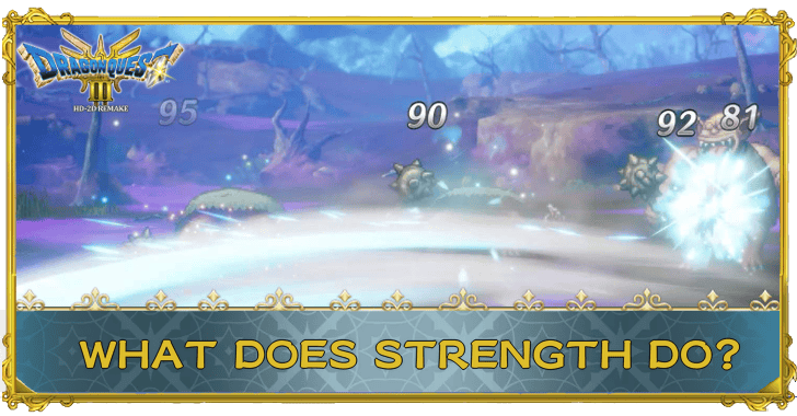 Dragon Quest 3 - Strength Banner