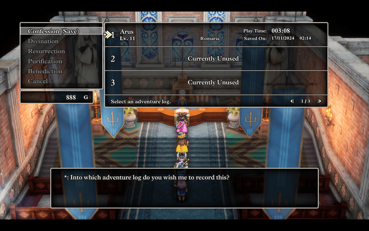 Dragon Quest 3 - Confession 2