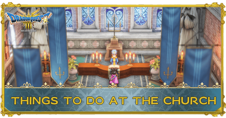 Dragon Quest 3 - Church Banner