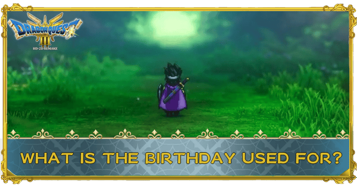 Dragon Quest 3 - Birthday Banner