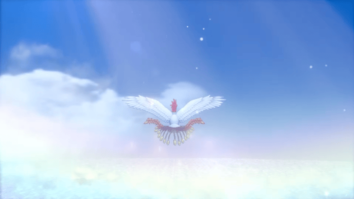 Dragon Quest 3 - Flying Ramia