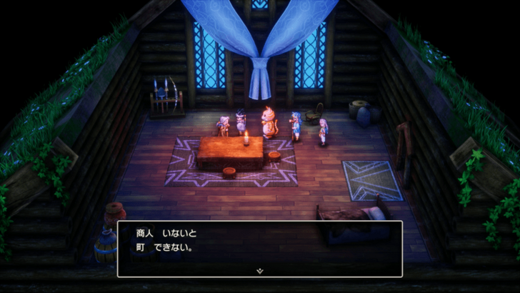 Dragon Quest 3 - Cannot Clear Story