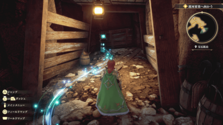 Memories of the Seven Heroes 3