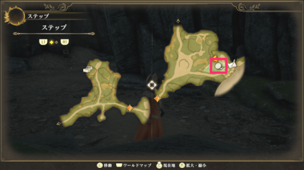 Memories of the Seven Heroes 6