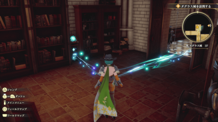 Memories of the Seven Heroes 5