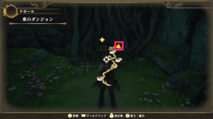 Memories of the Seven Heroes 4