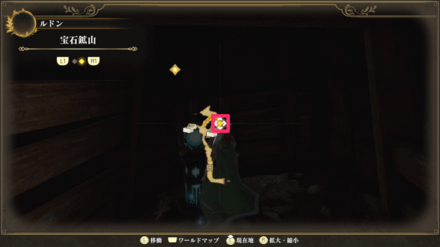 Memories of the Seven Heroes 3