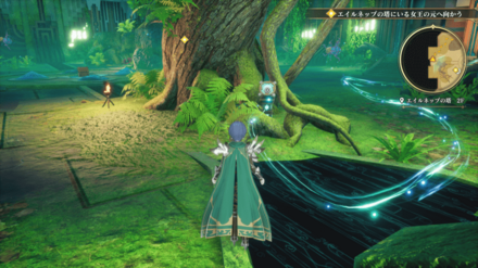 Memories of the Seven Heroes 12