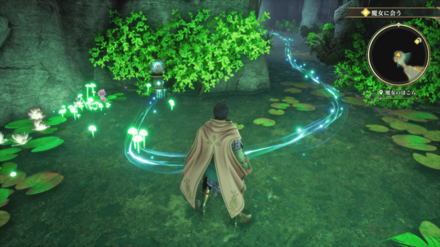 Memories of the Seven Heroes 8