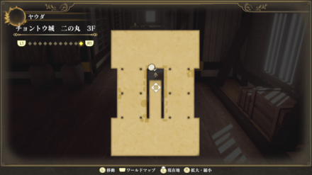 Memories of the Seven Heroes 13