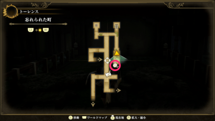 Memories of the Seven Heroes 14