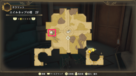 Memories of the Seven Heroes 12