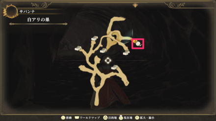 Memories of the Seven Heroes 9