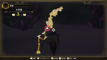 Memories of the Seven Heroes 15