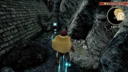 Memories of the Seven Heroes 7