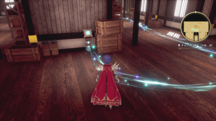 Memories of the Seven Heroes 13