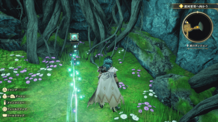 Memories of the Seven Heroes 4